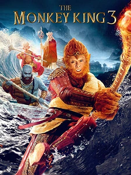 The Best Chinese Mythology Movie